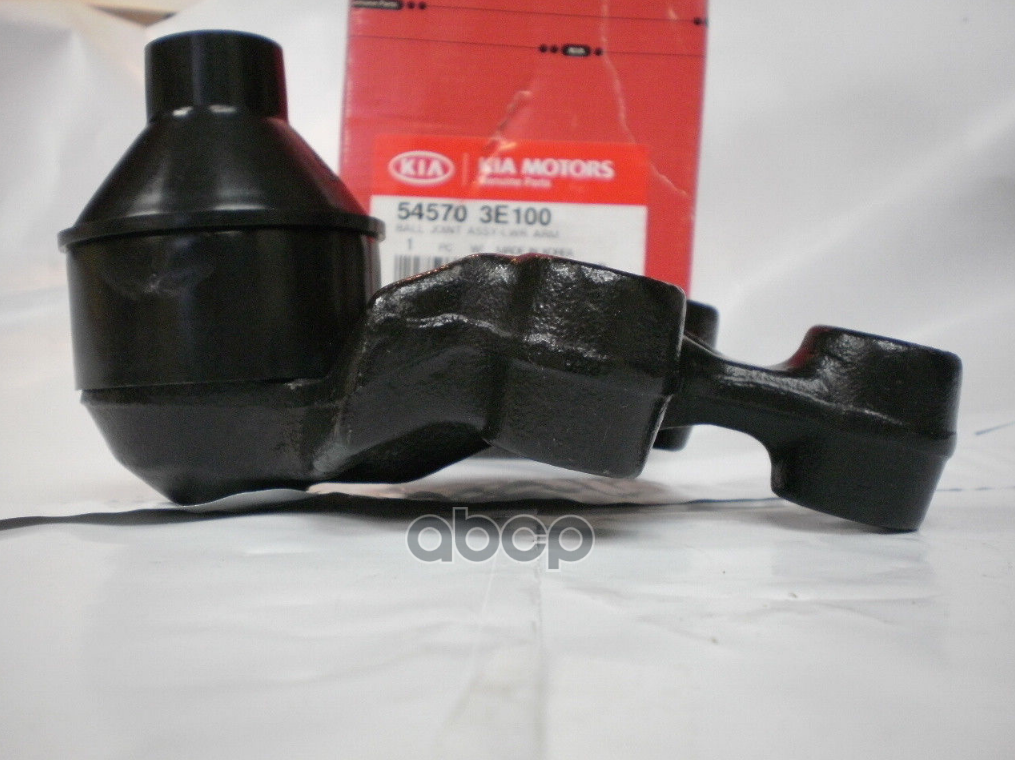 Опора Шаровая Перед Ниж. 54570-3E100 Hyundai-KIA арт. 54570-3E100