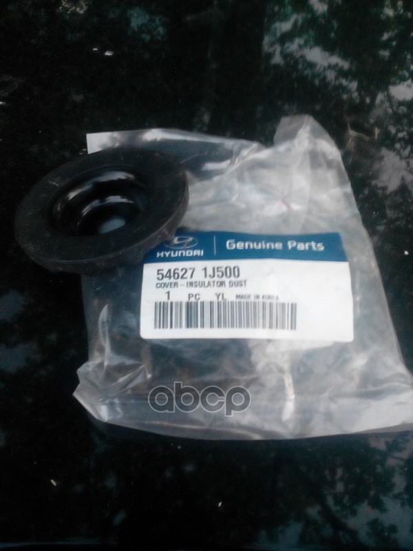 Пыльник передней опоры амортизатора 54627-1J500 Hyundai-KIA арт. 54627-1J500