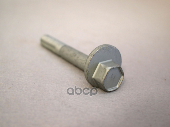 БОЛТ РАЗВАЛЬНЫЙ НИЖНЕГО РЫЧАГА Hyundai-KIA арт. 546403R000