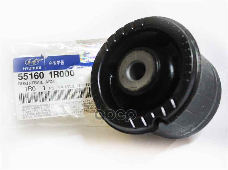 Сайлентблок задней балки Hyundai-KIA арт. 551601R000