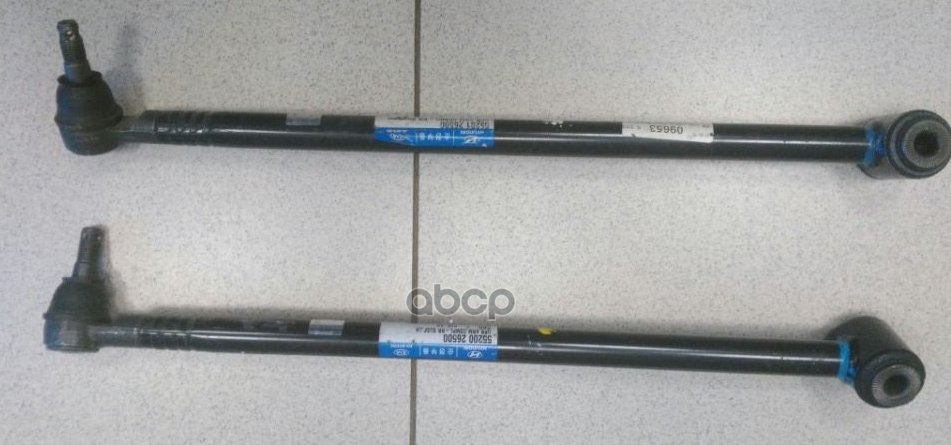 Рычаг Задней Подвески Поперечный L Hyundai/Kia 55200-26500 Hyundai-KIA арт. 55200-26500