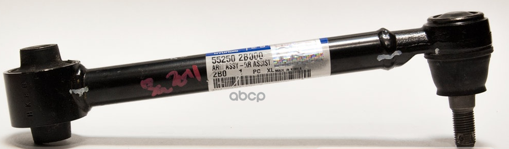 Рычаг задней подвески поперечный Hyundai-KIA арт. 552502B000