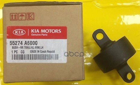 Сайлентблок заднего продольного рычага L 55274-A6000 Hyundai-KIA арт. 55274-A6000