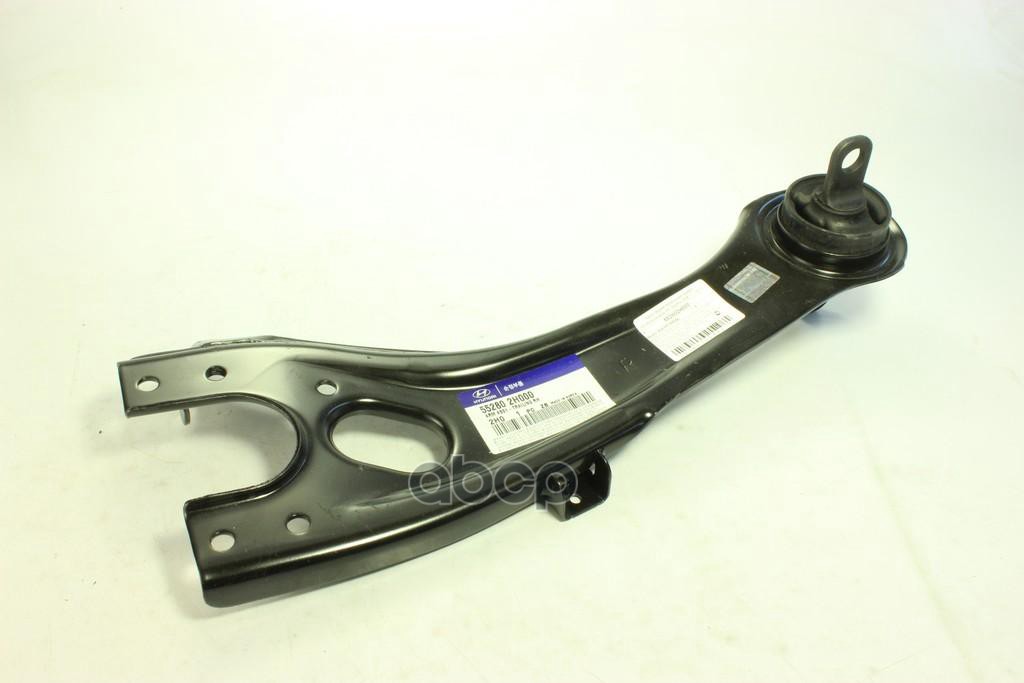 Рычаг задний R HYUNDAI HYUNDAI/KIA 55280-2H000 Hyundai-KIA арт. 55280-2H000