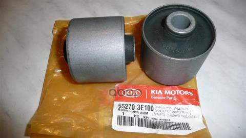 Сайлентблок задней нижней тяги L=R KIA Sorento I Restyling 06-> HYUNDAI/KIA 55280-3E100 Hyundai-KIA арт. 55280-3E100