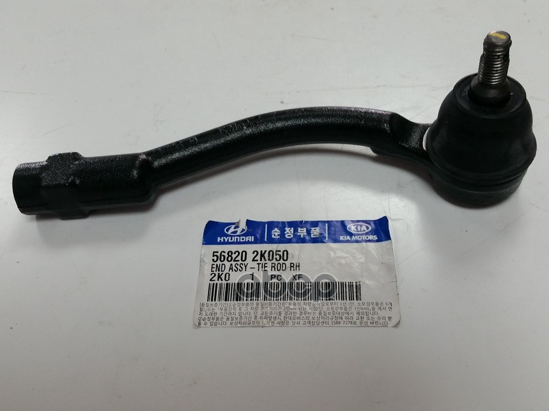 Наконечник Р/Т Hyundai I20 08-/Kia Soul 08-/Venga 10- Правый Hyundai-KIA арт. 568202K050