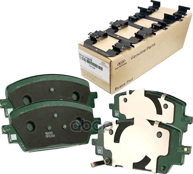 Колодки тормозные дисковые передние Hyundai-KIA арт. 58101P2A70