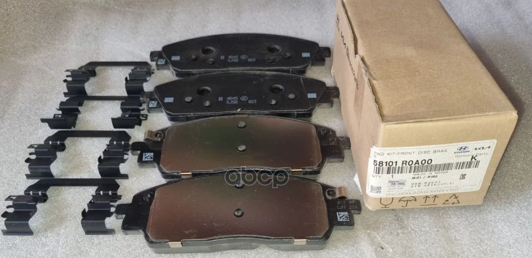 Колодки передние HYUNDAI/KIA 58101-R0A00 Hyundai-KIA арт. 58101-R0A00