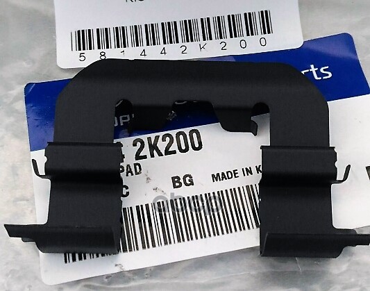 Прижимная пластина тормозных колодок HYUNDAI/KIA 581442K200 Hyundai-KIA арт. 58144-2K200