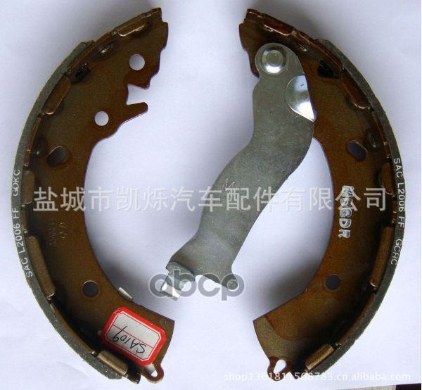 Колодки Зад. Бараб. Hyundai-KIA арт. 583053XA00