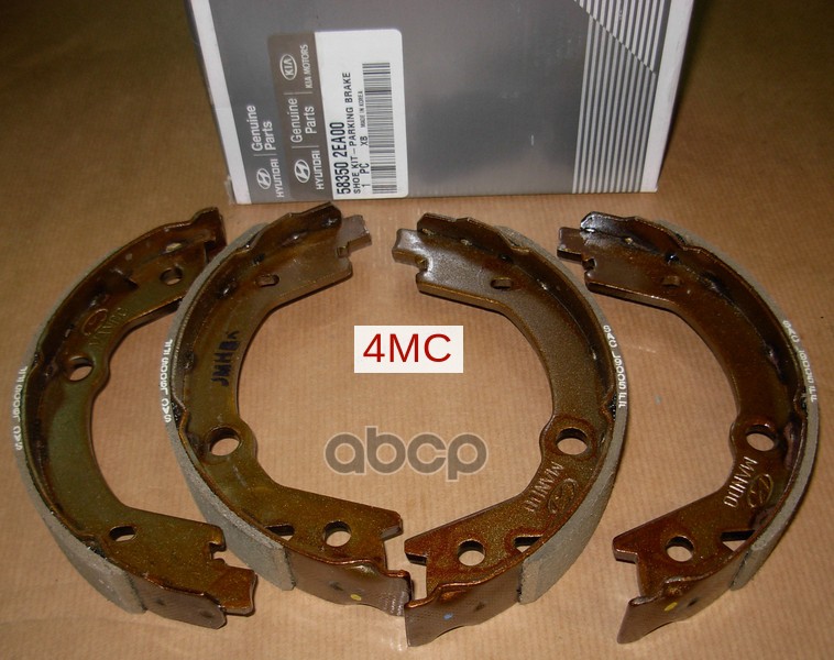 Колодки Ручника Hyundai-KIA арт. 583502EA00