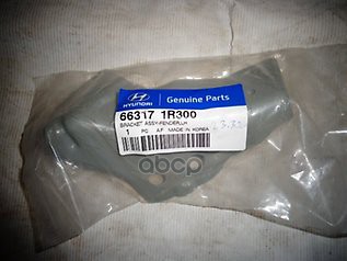 Кронштейн крепления переднего крыла L HYUNDAI/KIA 66317-1R300 Hyundai-KIA арт. 66317-1R300