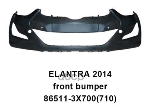 Бампер Передний Hyundai-KIA арт. 865113X700