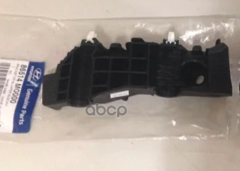 Кузовной кронштейн крепления бампера HYUNDAI/KIA 86514-M0000 Hyundai-KIA арт. 86514-M0000