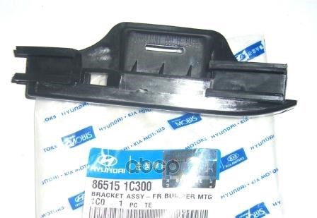 Кронштейн переднего бампера левый 05.06.01 Hyundai-KIA арт. 865151C300