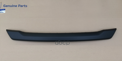 Накладка Бампера Переднего Hyundai Creta (2016>) Hyundai-KIA арт. 86565M0000