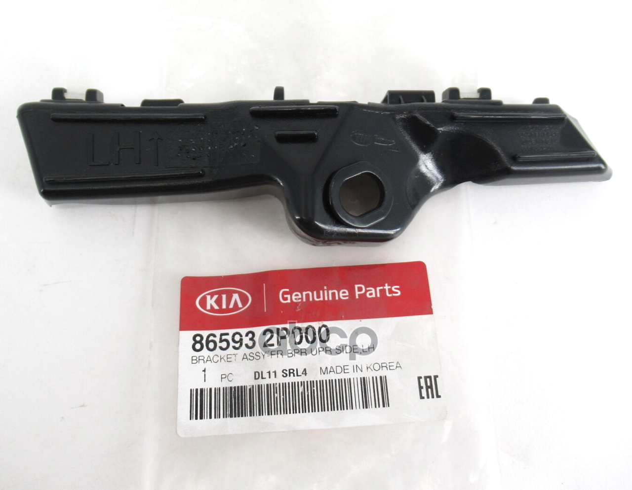 Кронштейн Пер. Бампера Левый Боковойbrk 86593-2P000 Hyundai-KIA арт. 86593-2P000