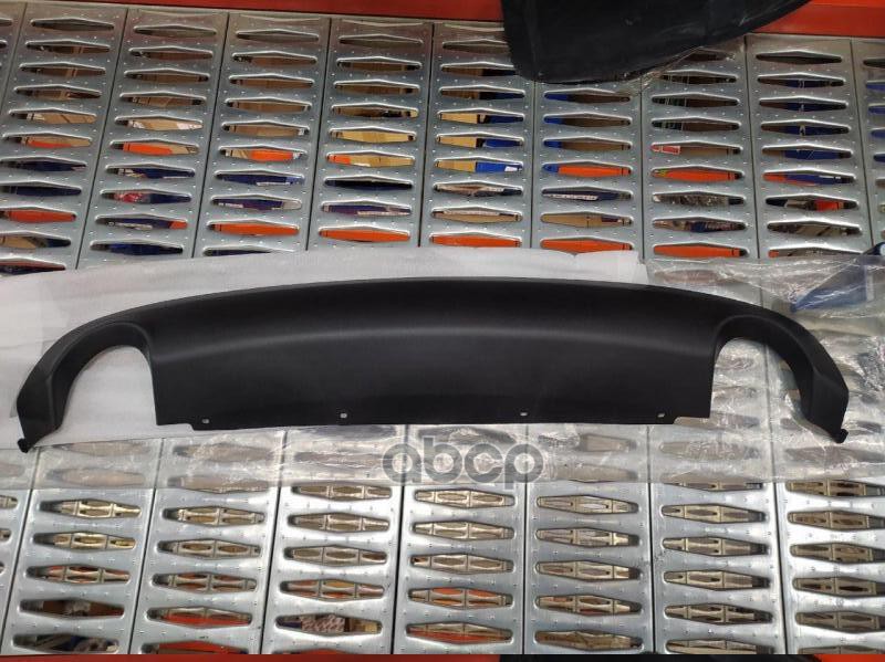 Накладка Панели Бампера Hyundai-KIA арт. 866952G700