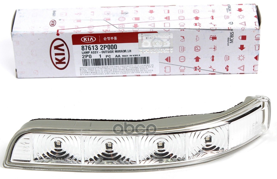 Указатель поворота на зеркало L HYUNDAI/KIA 87613-2P000 Hyundai-KIA арт. 87613-2P000