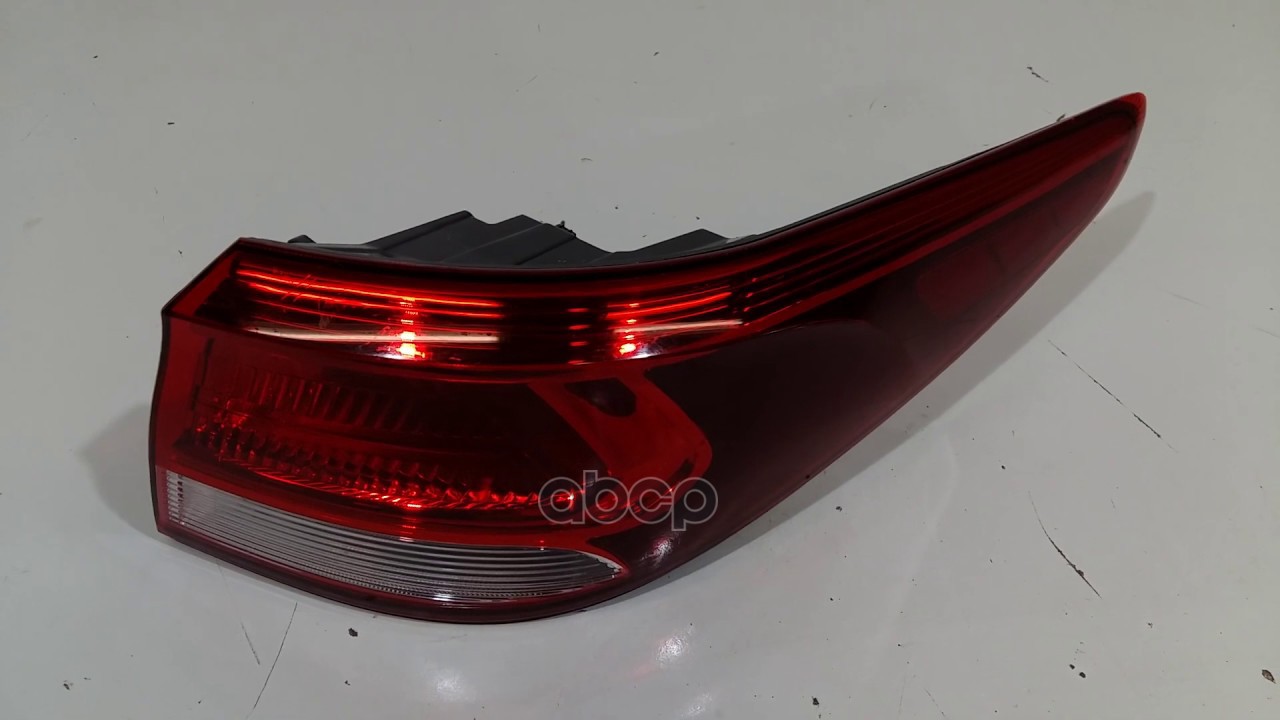 Фонарь Задний Правый В Крыло Hyundai/Kia 92402-H0000 Hyundai-KIA арт. 92402-H0000