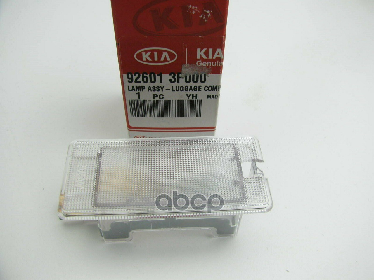 Фонарь подсветки багажника HYUNDAI/KIA 92601-3F000 Hyundai-KIA арт. 92601-3F000
