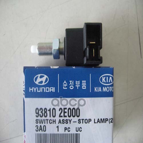 Датчик стоп-сигнала Hyundai-KIA арт. 938102E000