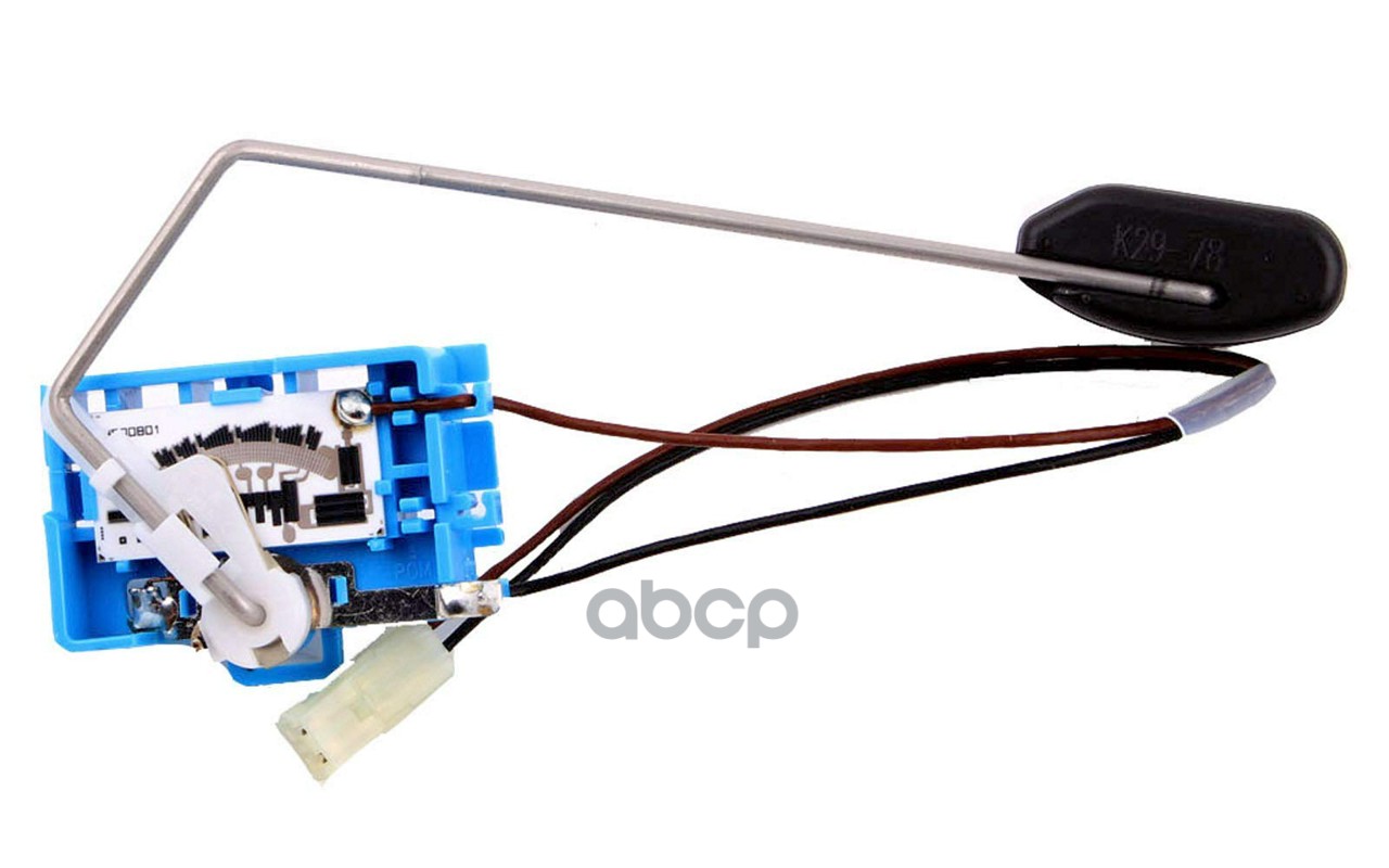 Датчик уровня топливлива HYUNDAI/KIA 94460-2E000 Hyundai-KIA арт. 94460-2E000