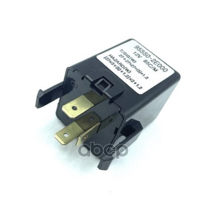 Реле Поворотов Hyundai-KIA арт. 955502E000