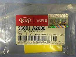 Датчик дождя ветрового стекла 96001A2000 Hyundai-KIA арт. 96001-A2000