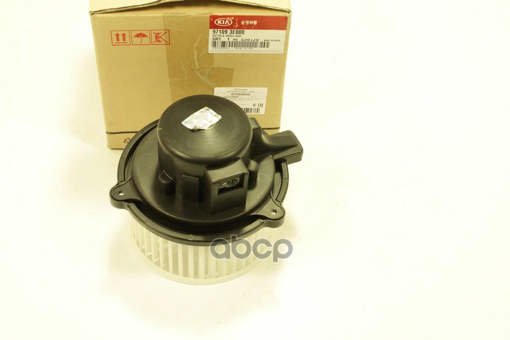 Мотор Вентилятора Отопителя Hyundai-KIA арт. 971093E000