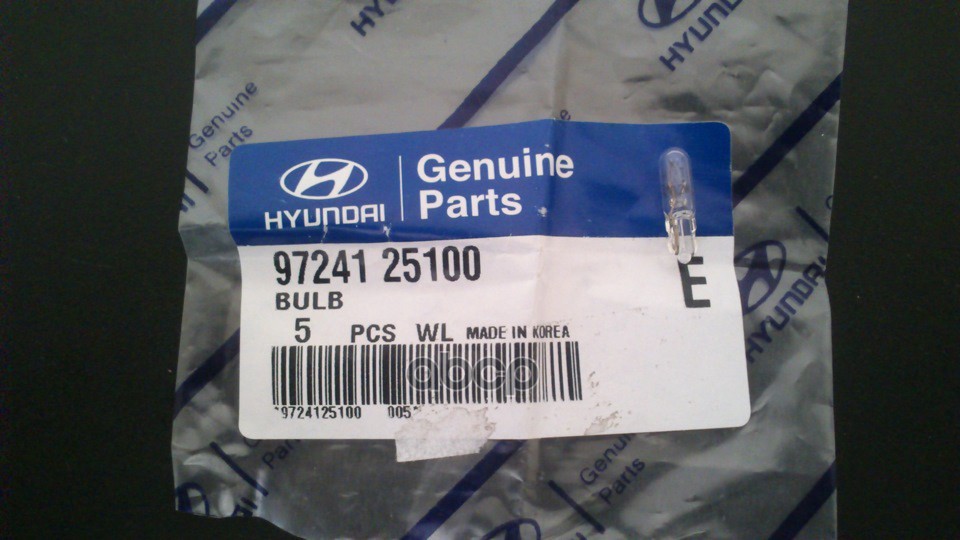 Лампа Накаливания Приборная Панель W1,2W 12V-1.2W W2x4,6D Hyundai-KIA арт. 9724125100