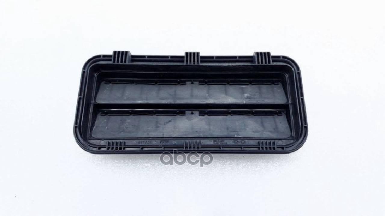 Решетка вентиляционная боковая HYUNDAI/KIA 97510-H5000 Hyundai-KIA арт. 97510-H5000