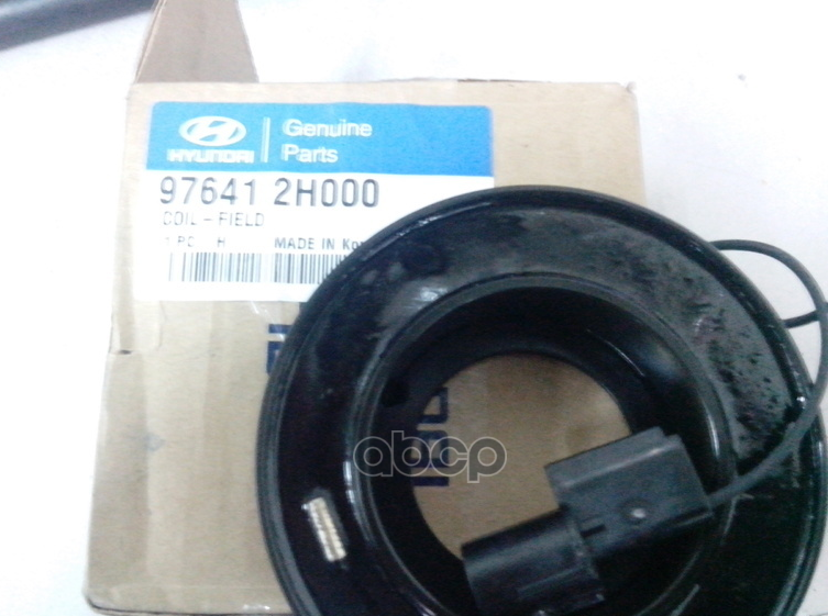 Муфта электромагнитная компрессора кондиционера HYUNDAI Elantra HD/KIA Ceed I 07-12 HYUNDAI/KIA 97641-2H000 Hyundai-KIA арт. ...