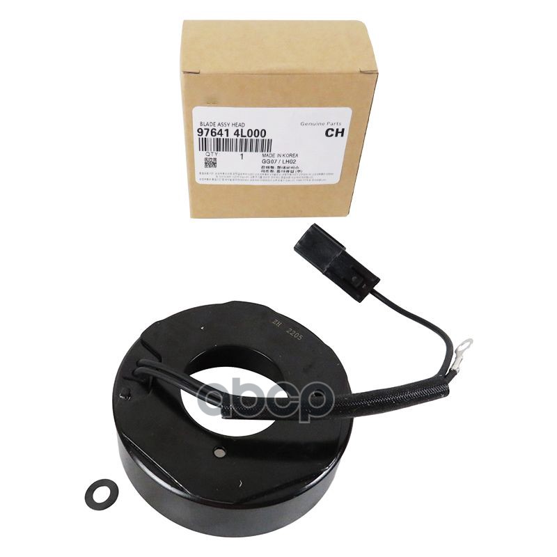 Катушка компрессора кондиционера HYUNDAI Solaris HYUNDAI/KIA 976414L000 Hyundai-KIA арт. 976414L000