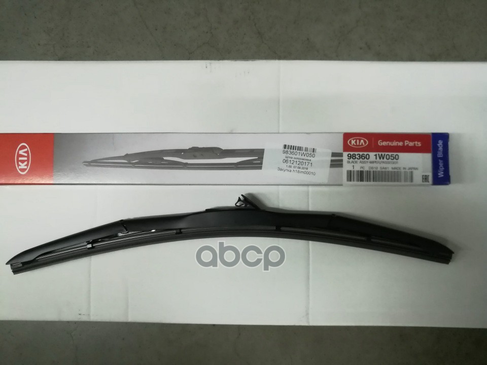Щетка стеклоочистителя 460 мм каркасная 1 шт HYUNDAI/KIA WIPER BLADE 98360-1W050 Hyundai-KIA арт. 98360-1W050