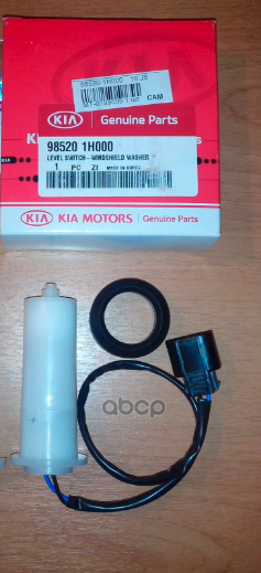 Датчик уровня жидкости в бачке омывателя 98520-1H000 Hyundai-KIA арт. 98520-1H000