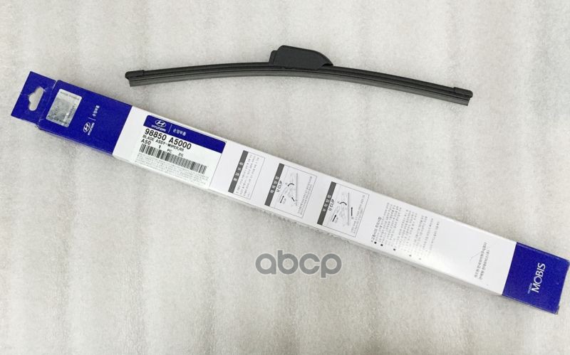 Щетка стеклоочистителя задняя 330 мм бескаркасная 1 шт HYUNDAI/KIA AERO 98850-A5000 Hyundai-KIA арт. 98850-A5000