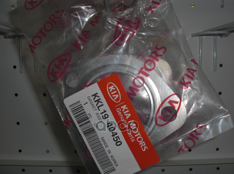 Прокладка Глушителя Hyundai-KIA арт. KKL1940450