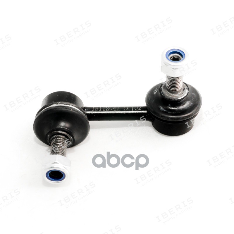 Стойка Стабилизатора Пер L Honda Civic (06-) IBERIS арт. IB112047