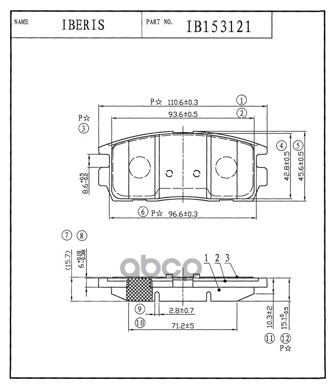 Колодки Тормозные Зад К-Т Chevrolet Captiva C100 C140 IBERIS арт. IB153121