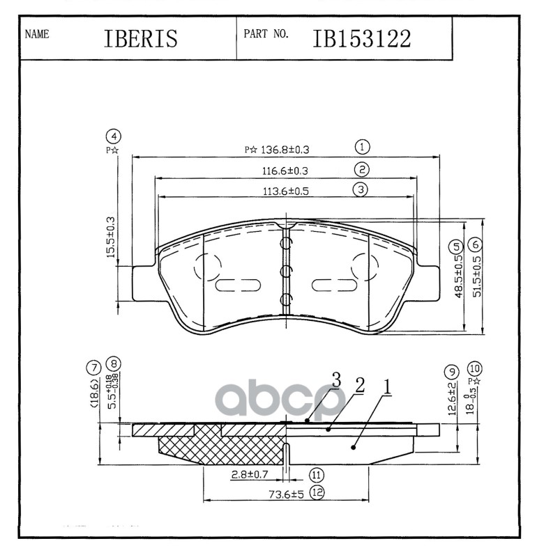 КОЛОДКИ ТОРМОЗНЫЕ ПЕР К-Т CITROEN 307 SW (3H), (3A/C), 207 SW (WK_), C4 (LC_),C3 II (A51) IBERIS IB153122 IBERIS арт. IB153122