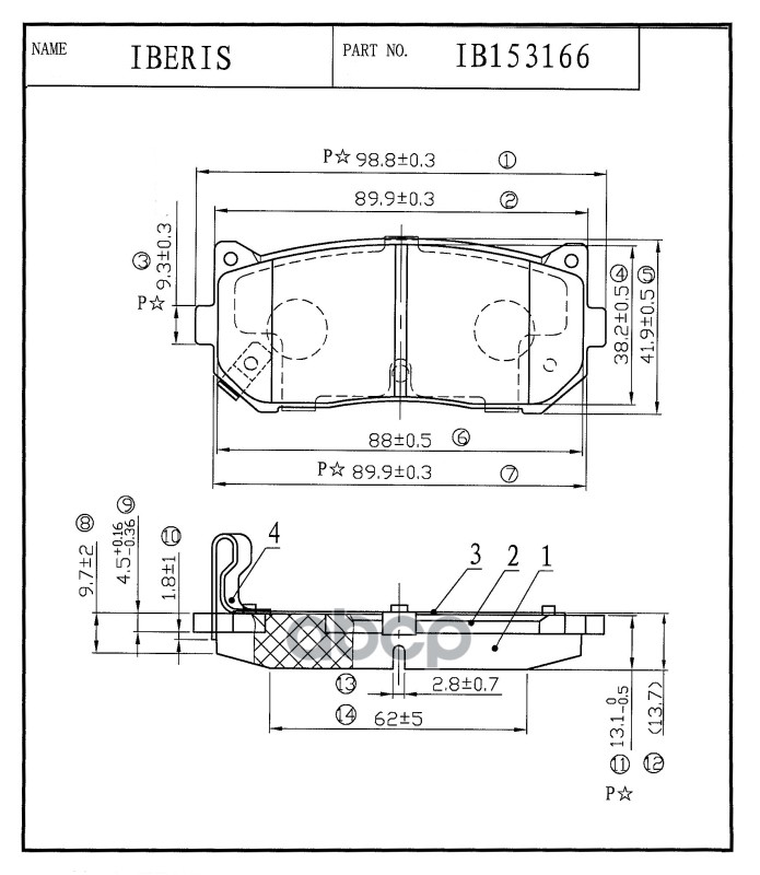 Колодки Тормозные Зад К-Т Kia Carens I, Ii 00-, Shuma I, Ii 96-, Sephia I 97- IBERIS арт. IB153166
