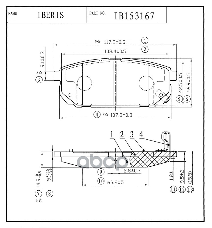 Колодки Тормозные Зад К-Т Kia Sorento Ii Jc IBERIS арт. IB153167