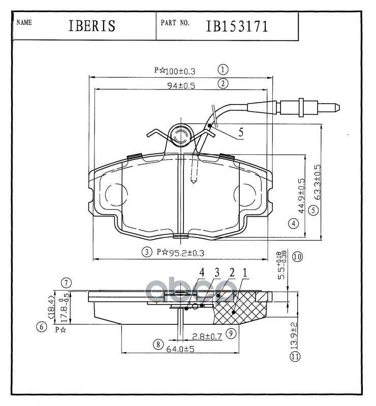 Колодки Тормозные Пер К-Т С Датчиком Lifan Breez IBERIS арт. IB153171
