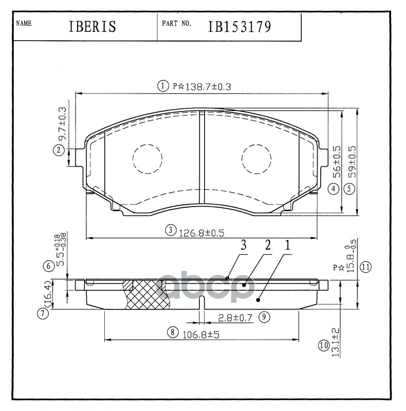 Колодки Тормозные Дисковые Передние, Комплект IBERIS арт. IB153179