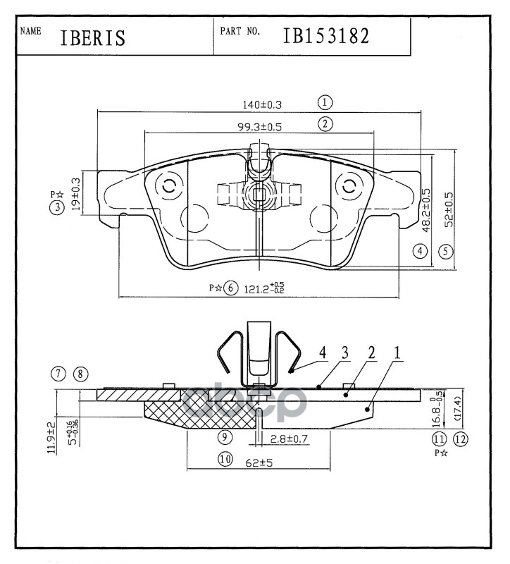 Колодки Тормозные Зад К-Т Mercedes Cl (216) 06-, Gl (164) 06-, Glk (204) 08-, Ml (164) 05- IBERIS арт. IB153182