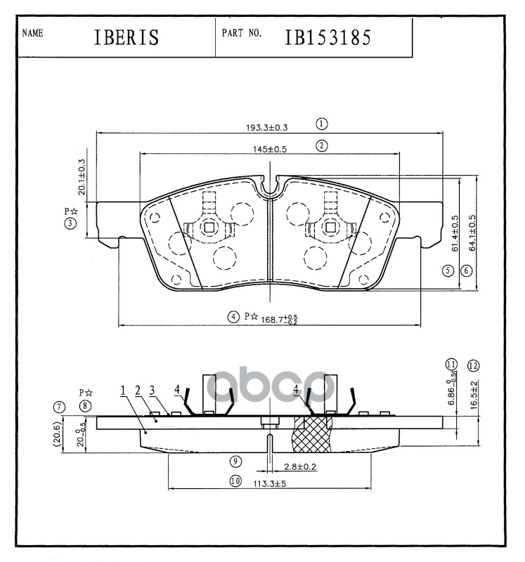 Колодки Тормозные Пер К-Т Mercedes W166 X166 Gl350 Ml2 IBERIS арт. IB153185