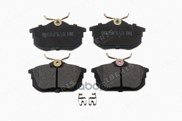 Колодки Тормозные Зад К-Т Mitsubishi Colt Vi Z3_a Z2_a IBERIS арт. IB153192
