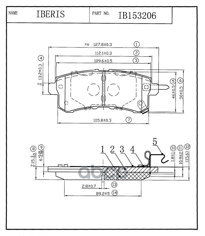 Колодки Тормозные Зад К-Т Nissan Patrol Iv Y62 IBERIS арт. IB153206