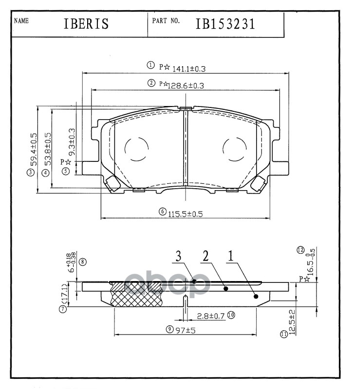 Колодки Тормозные Пер К-Т Lexus Rx Ii (U38) IBERIS арт. IB153231